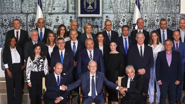 Traditional photo of newly formed coalition taken at President's home