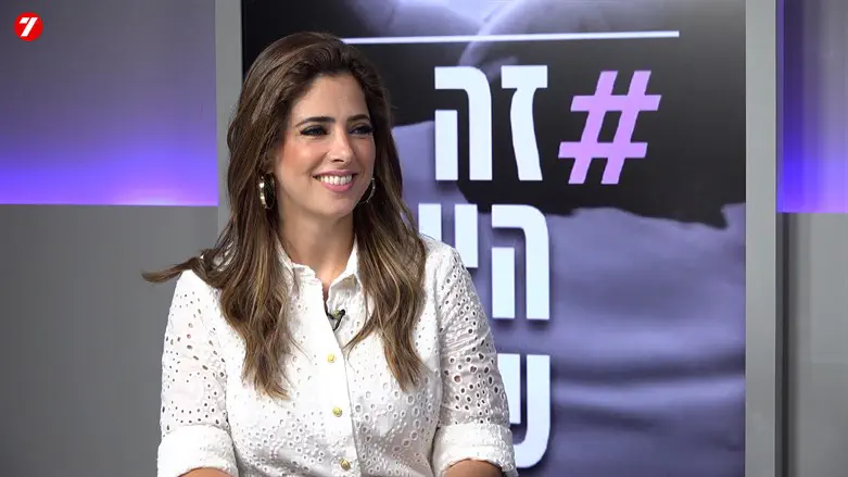 המיזם של רותי לבייב: סלבריטאיות מקבלות תשלום על קידום טהרת המשפחה | ערוץ 7