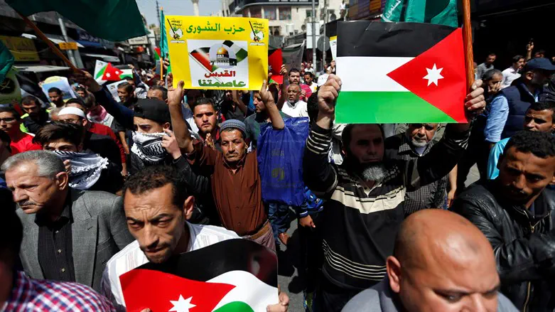Muslim Brotherhood supporters hold pro-Palestinian demonstration in Amman