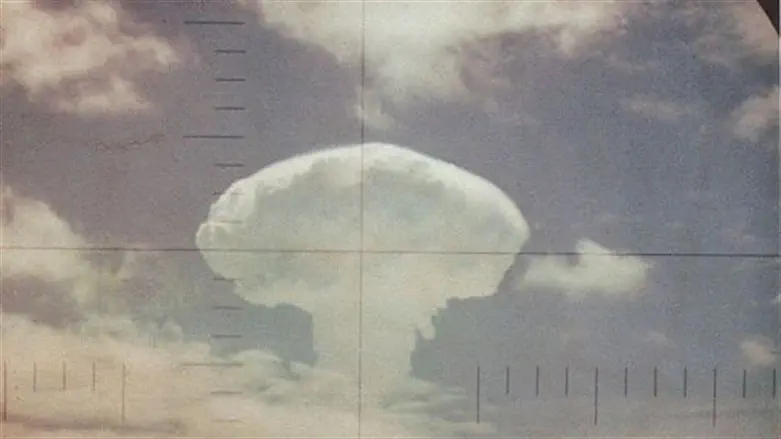 Nuclear cloud