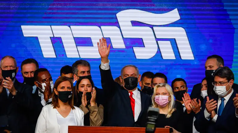 Netanyahu and some of the Likud candidates
