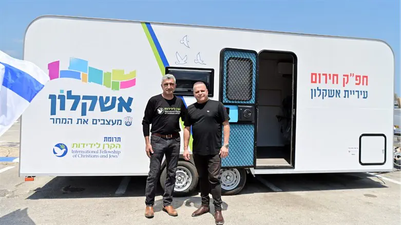 IFCJ Mobile Unit Ashkelon