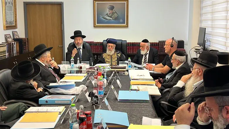 Chief rabbis of Israel
