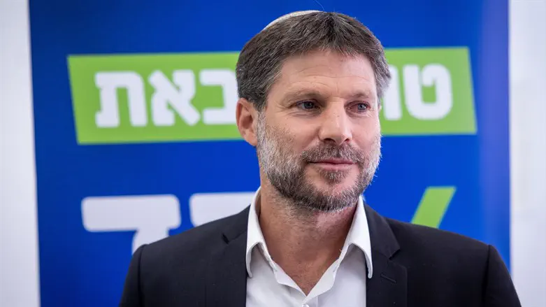 Religious Zionism head MK Bezalel Smotrich