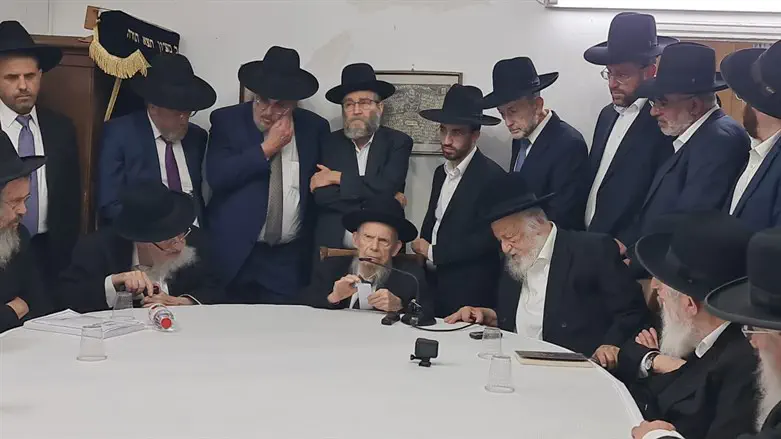 Council of Torah Scholars
