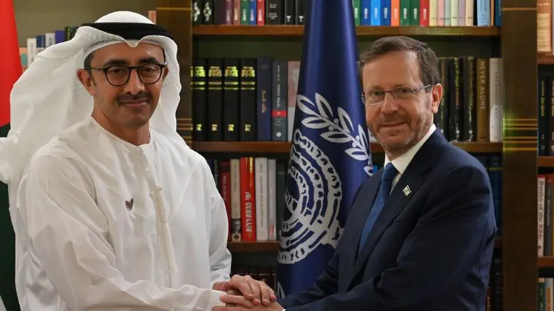 UAE Foreign Minister with President Isaac Herzog