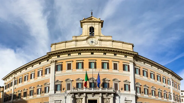 Italian parliament building Italy