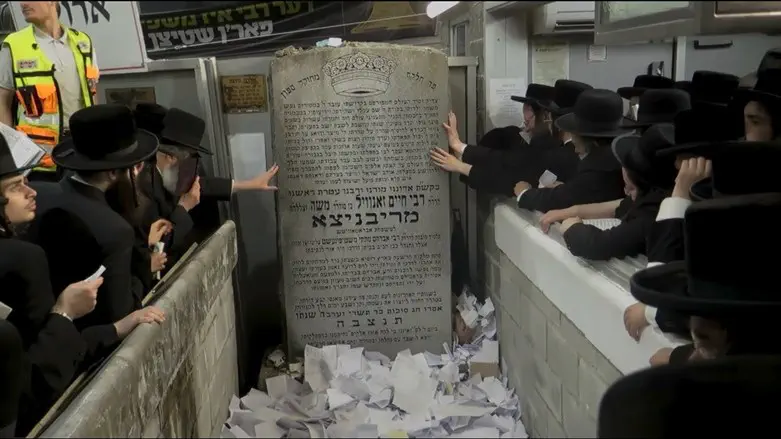 Ribnitzer Rebbe's grave