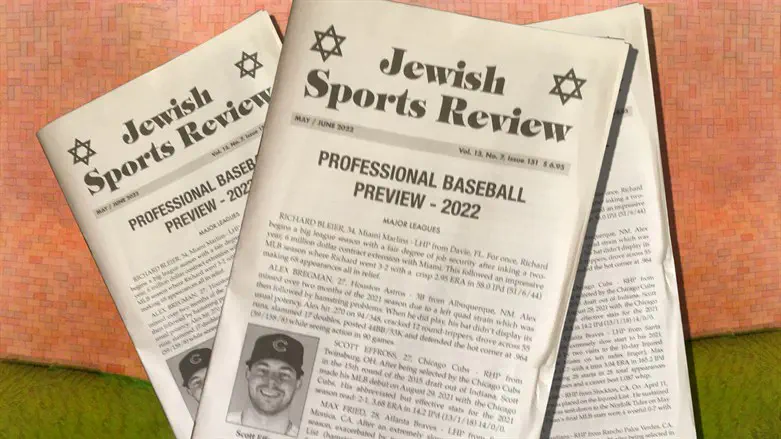 The Jewish Sports Review