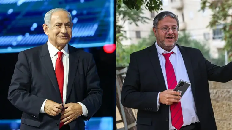 Itamar Ben Gvir and Benjamin Netanyahu