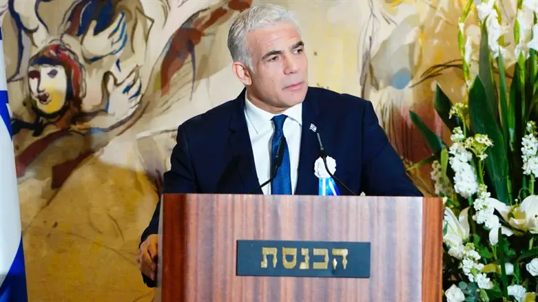 Lapid at Knesset swearing-in