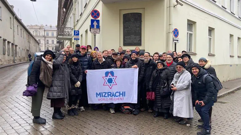 World Mizrachi trip to Vilna