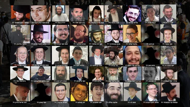 The victims killed in Meron last year
