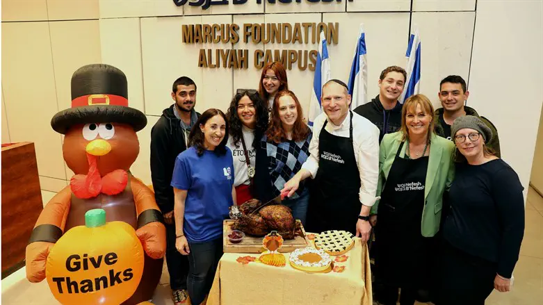 Thanksgiving dinner at the Nefesh B’Nefesh Aliyah campus