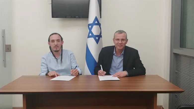 Yariv Levin and Otzma Yehudit representative Chanamel Dorfman