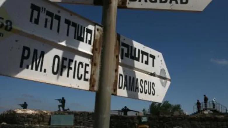 Signs at abandoned military post in Golan