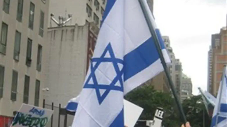 Pro-Israel rally (archive)