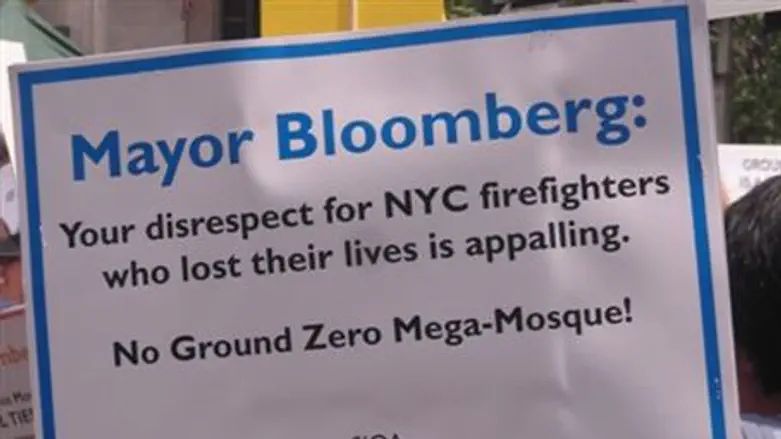 Ground Zero Mosque rally