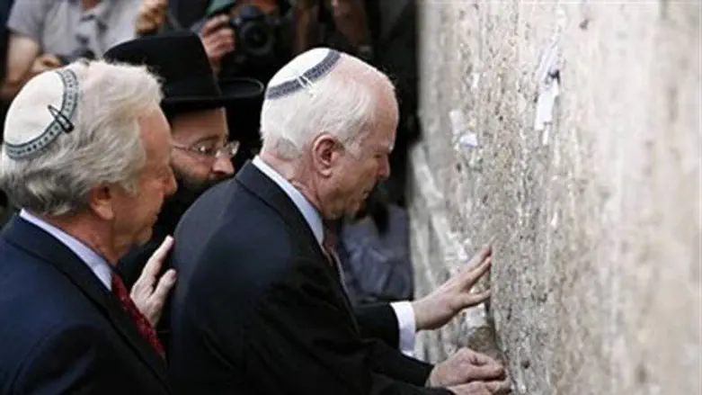 Lieberman and McCain at Western Wall in 2008