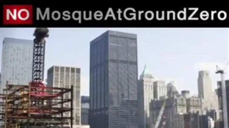 Ad: No Mosque at Ground Zero