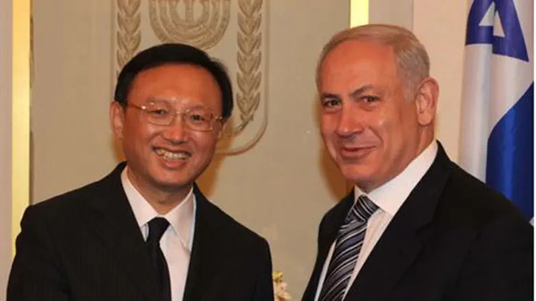 Chinese FM Yang Jiechi with PM Netanyahu