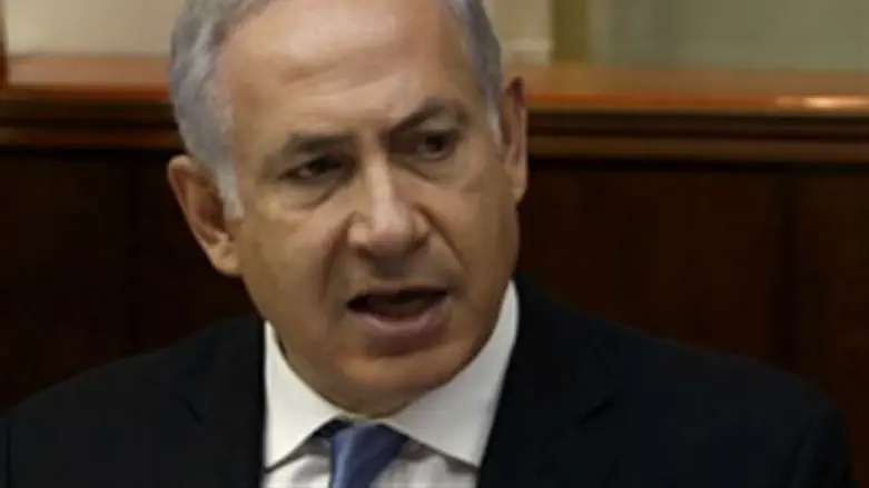 Binyamin Netanyahu (file)
