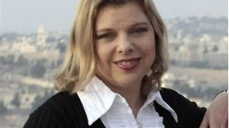 Sarah Netanyahu