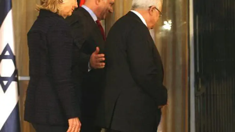 Netaniahu - Abu Mazen