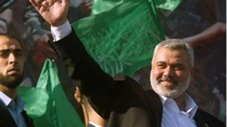 Hamas PM Ismail Haniyeh