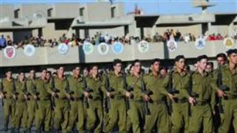 New IDF officers