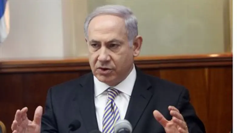 PM Binyamin Netanyahu 