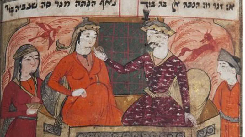 Illuminated Manuscript, Iran Jewish Culture