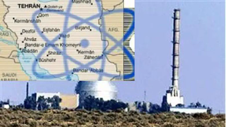 Stuxnet worm was tested at Dimona