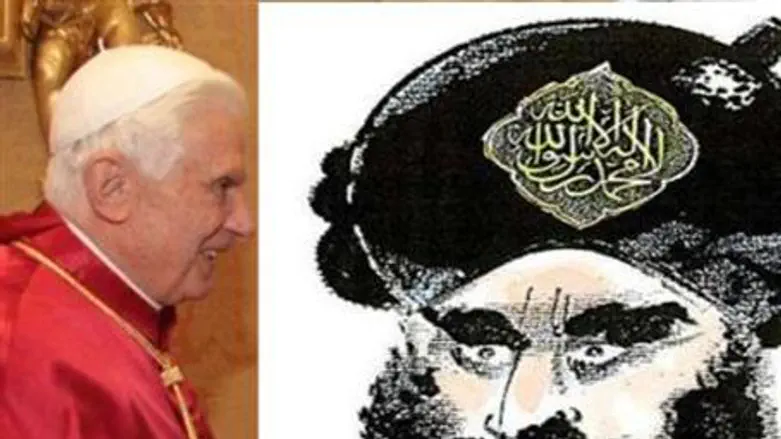 Pope and cartoon of Mohammed