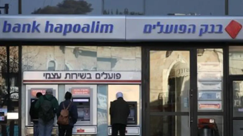 Bank Hapoalim in Israel.