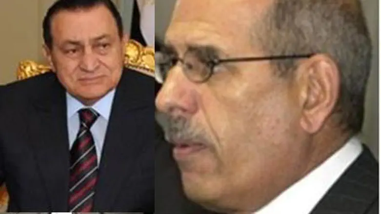 Mubarak and ElBareidi
