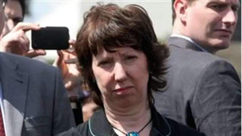 EU foreign policy chief Catherine Ashton