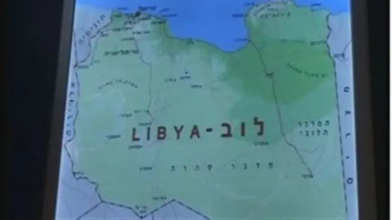 Libyan Map