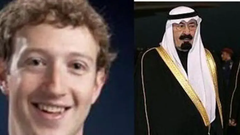 Zuckerberg and King Abdullah