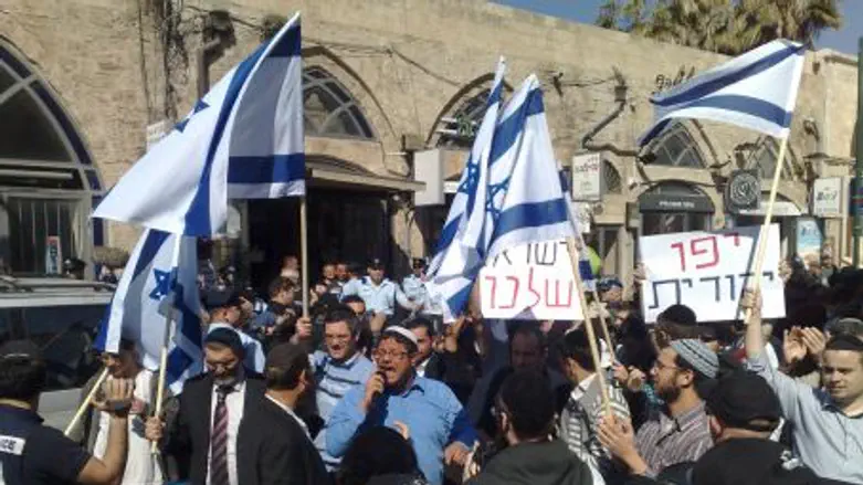 Protest in Yaffo