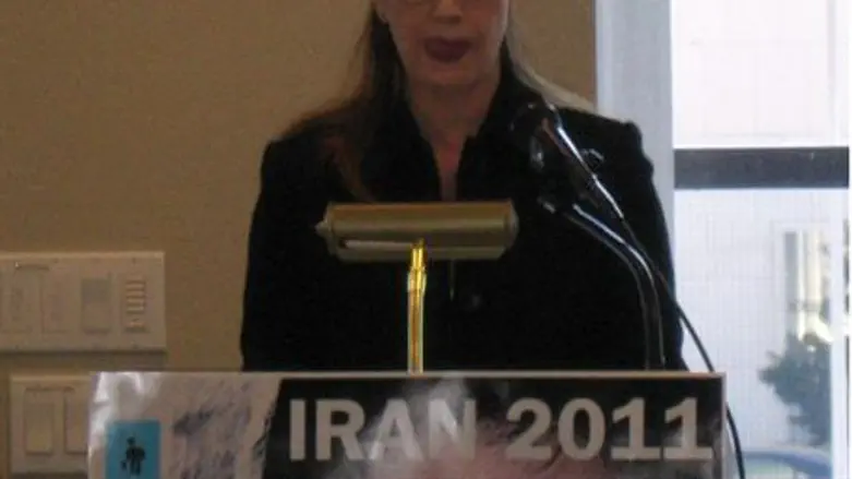 Iranian Human Rights Conference