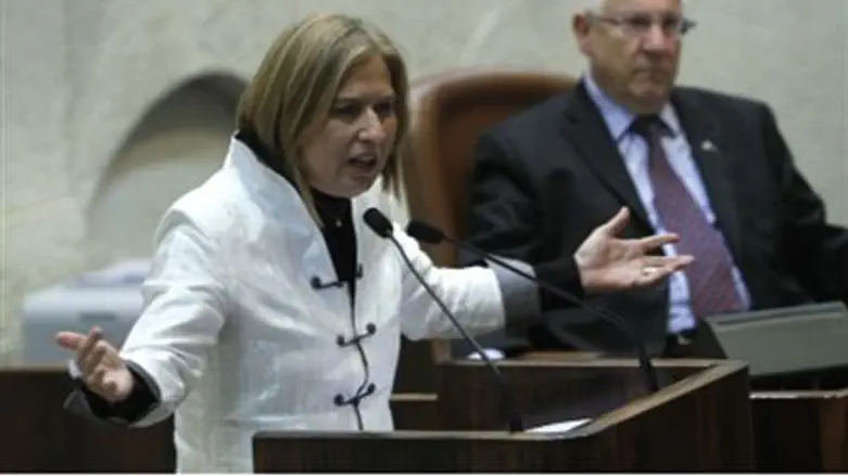 MK Livni in Knesset 