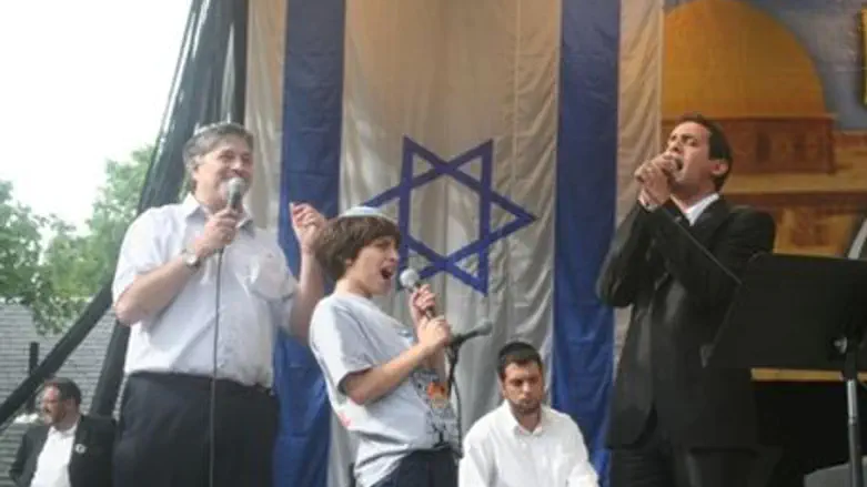 Proud Jews Rally
