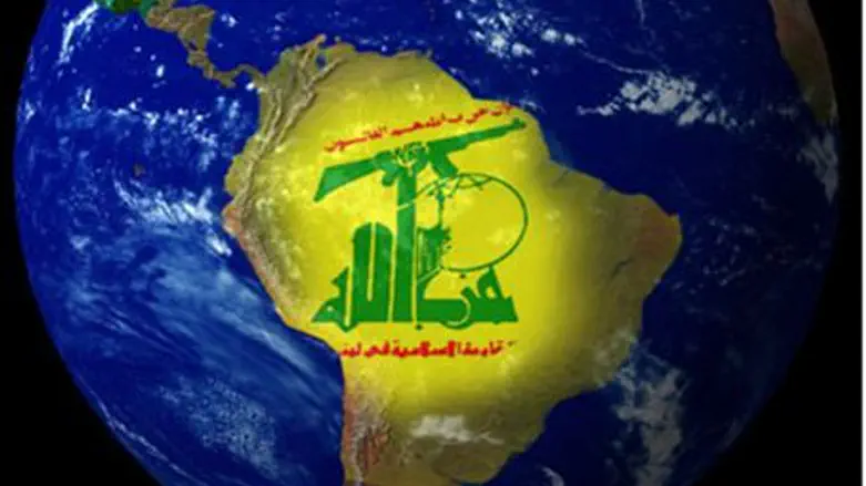 Hizbullah South America