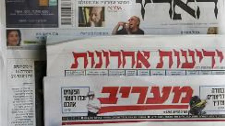 Israeli press