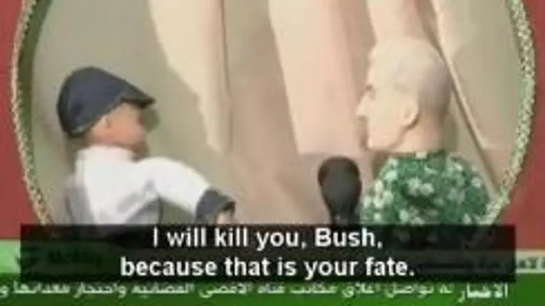 'Child Kills Bush, White House Becomes Mosque' on Hamas TV