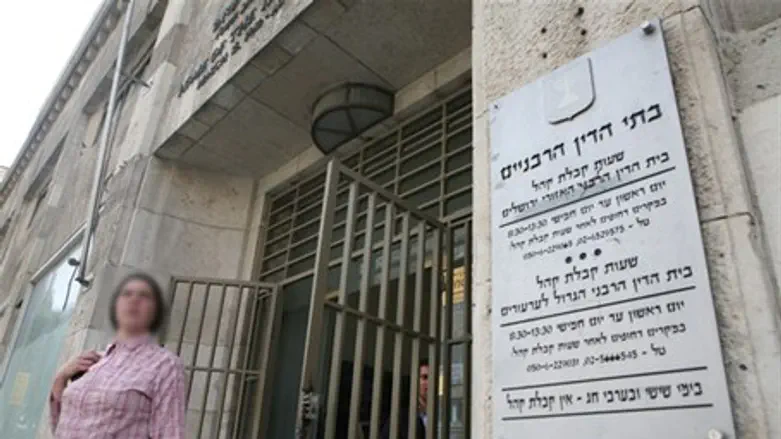Rabbinic Court in Jerusalem