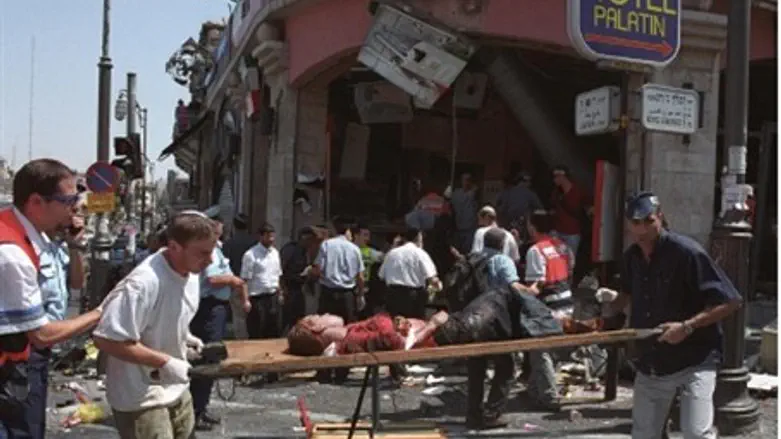 Sbarro bombing medics and victim