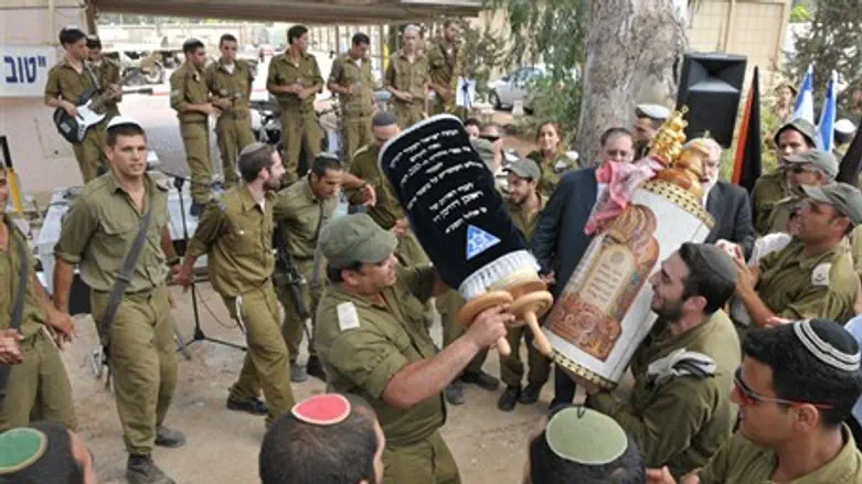 Sefer Torah Dedication