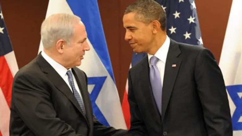 Netanyahu and Obama in NYC
